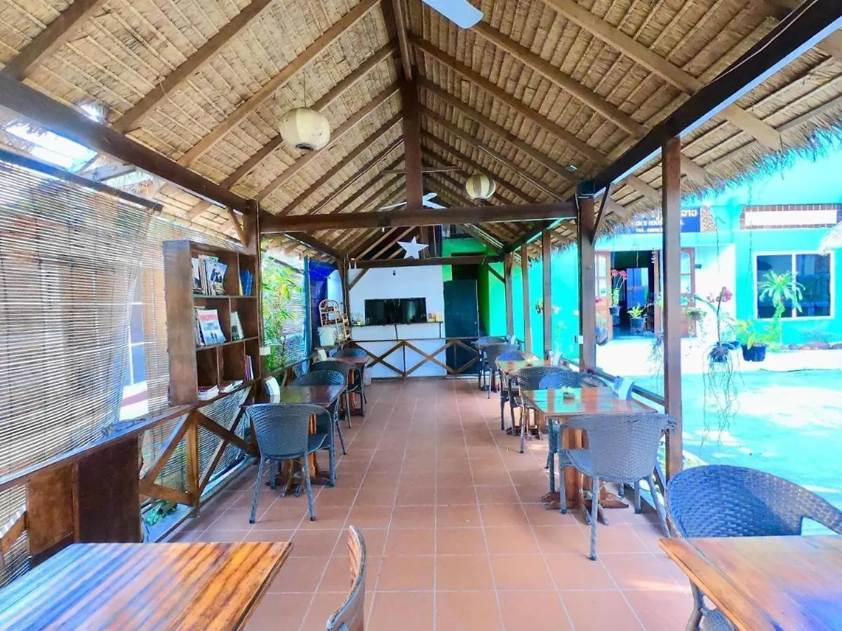 ***  Hotel Moon'S House Luangprabang Laos