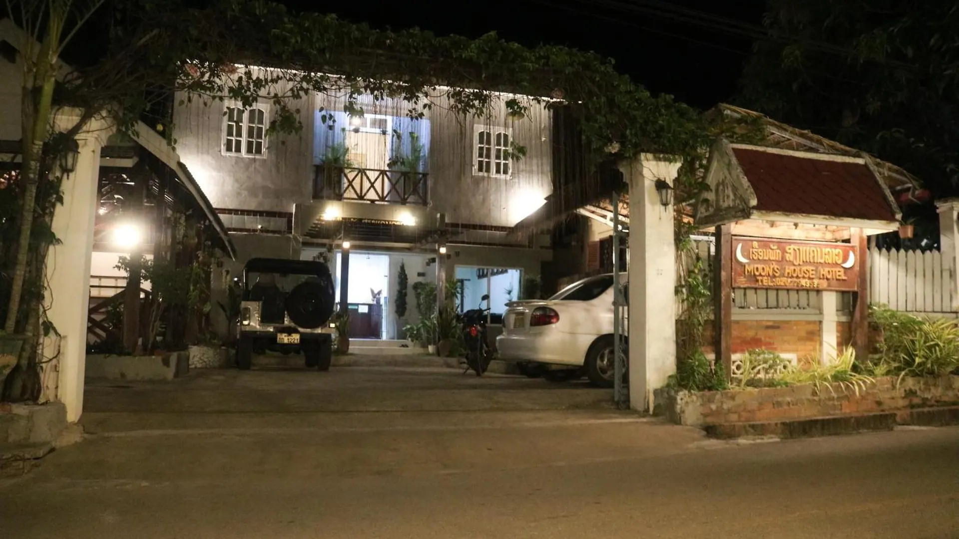 Hotel Moon'S House Luangprabang 3*, Luang Prabang